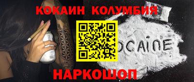 дурь Среднеуральск