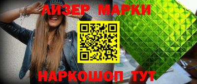 дурь Среднеуральск