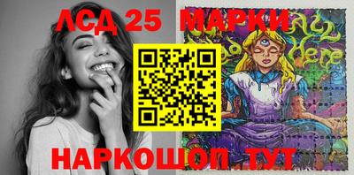 дурь Среднеуральск