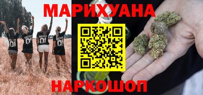 соль ск Ставрополь