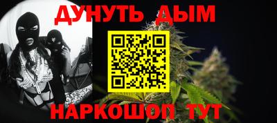 дурь Среднеуральск