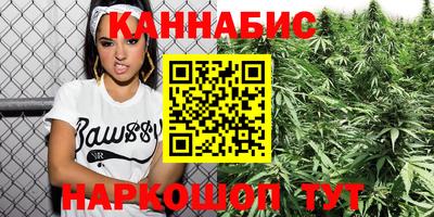 соль ск Ставрополь