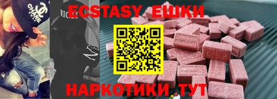 дурь Среднеуральск