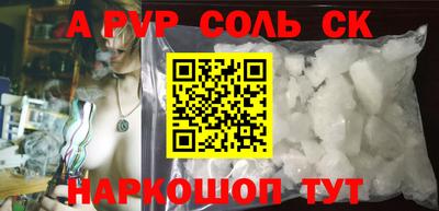 дурь Среднеуральск