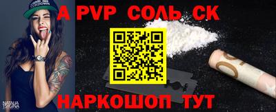 дурь Среднеуральск