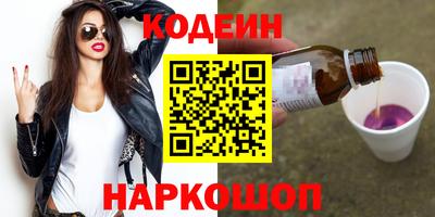 дурь Среднеуральск