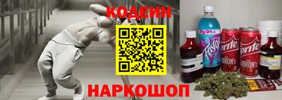 дурь Среднеуральск