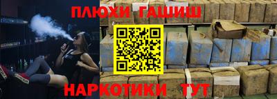 дурь Среднеуральск