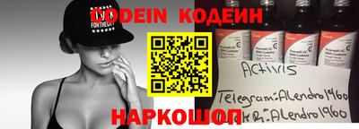 крисы Старая Купавна