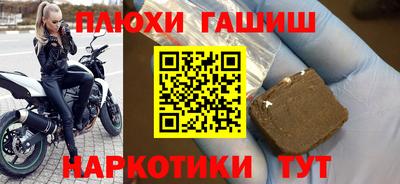дурь Среднеуральск