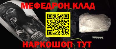 дурь Среднеуральск